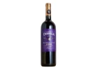 Reserva Carmela Malbec 2016 Durigutti 750ml