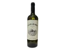 Casa de los Andes White Blend 2021