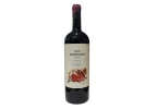 Bodega Don Rosendo Estate Malbec