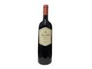 Pascual  Toso Malbec Reserva